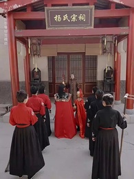 第10集 - 楊家將滿門忠烈