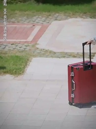 天降三寶，總裁老公壞又甜 - Episode 2