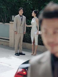 Episode 33 - My Supreme Parents