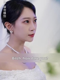 Blessed Kids: Cupid's Arrow - Episode 10