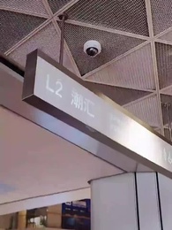 第10集 - 陌上花開