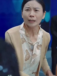 第16集 - 以身入局,父愛如山