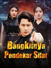 Bangkitnya Pendekar Silat