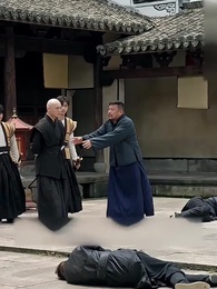 วีรสตรีแดนมังกร - Episode 10