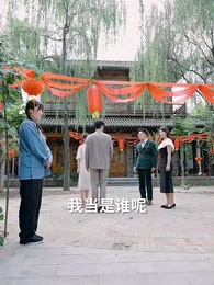 第34集 - 楊家將滿門忠烈