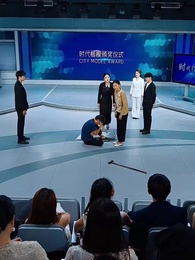 以身入局，父愛如山 - Episode 11