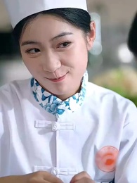 陌上花開 - Episode 5