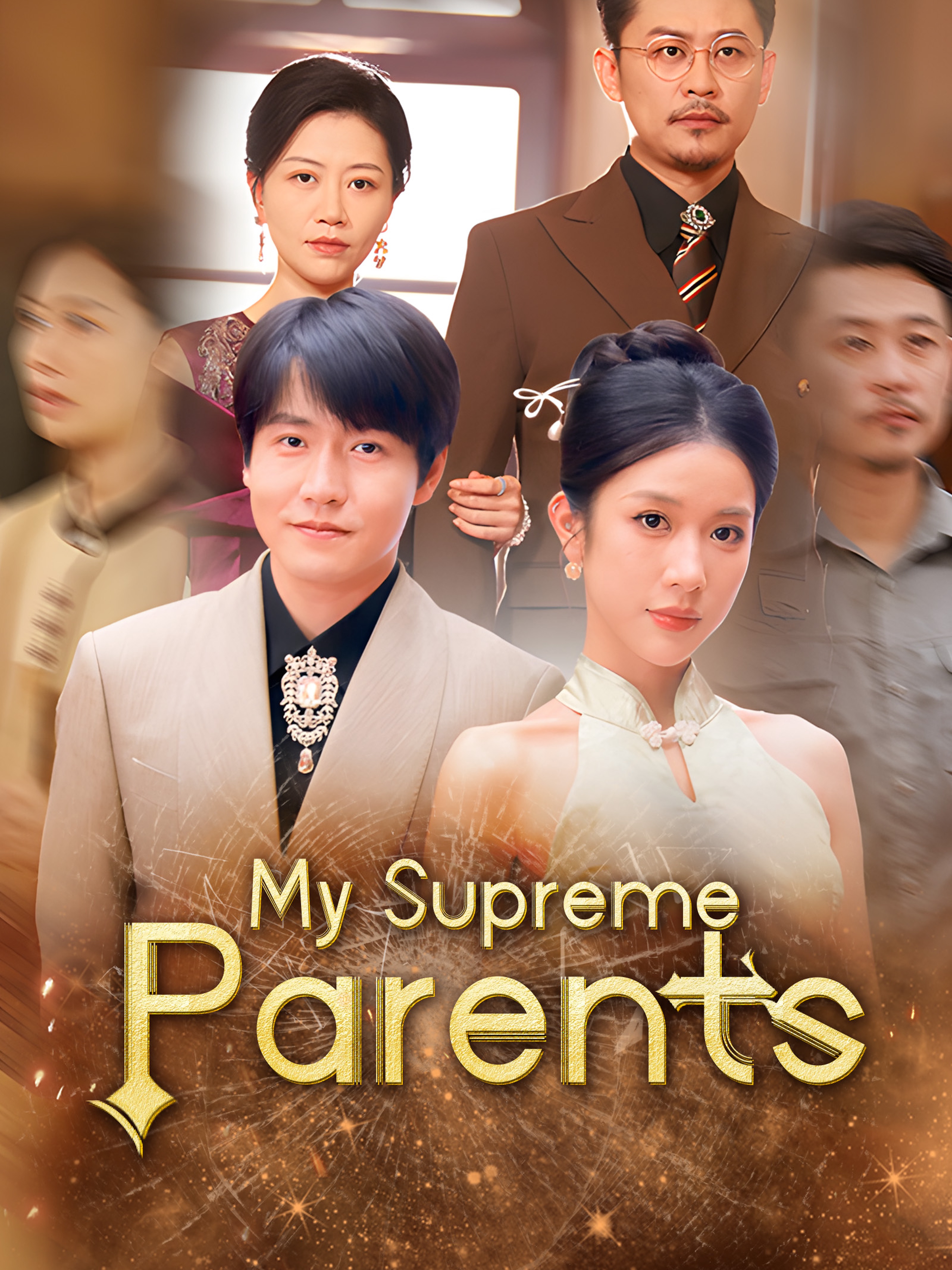 My Supreme Parents