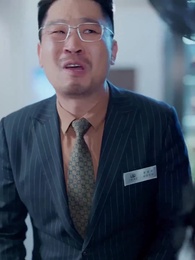 สาวบ้านนอกกับเศรษฐี - Episode 32