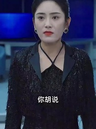 以身入局，父愛如山 - Episode 20