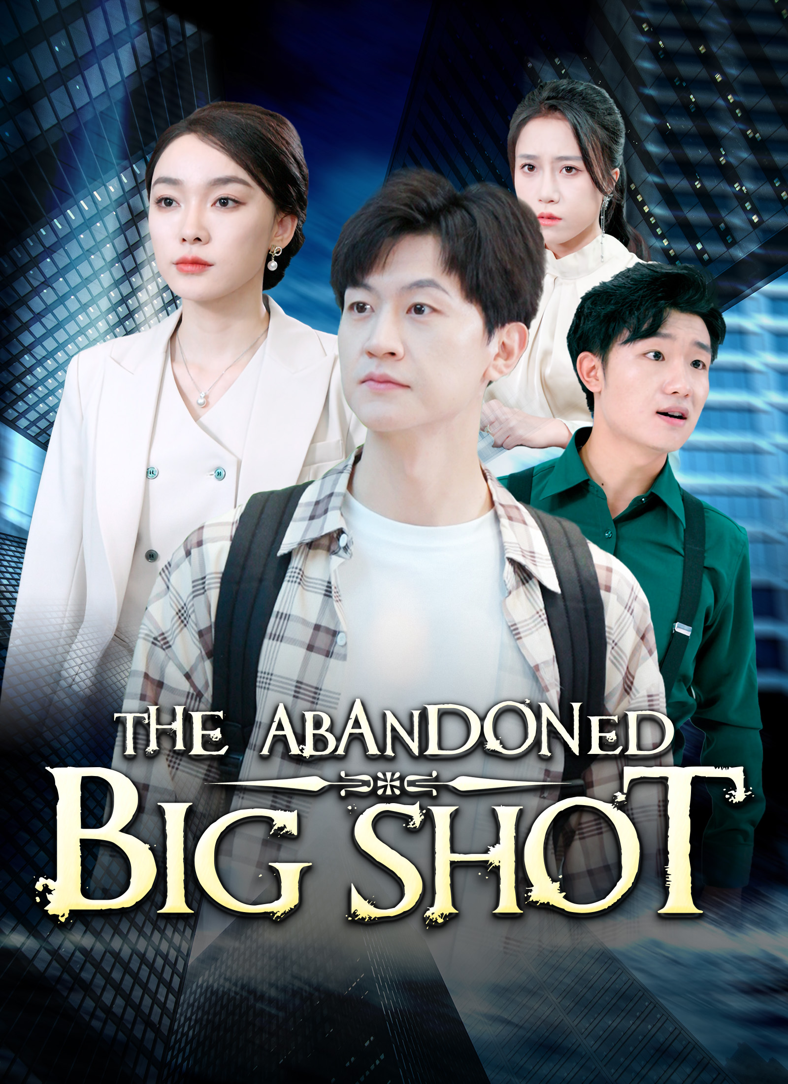 The Abandoned Big Shot cover