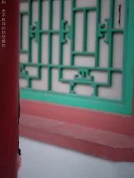 Conquest And Revenge - Episode 52