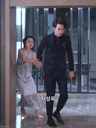 46화 - 손에 피어나는 꽃