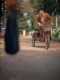 窮爸爸富爸爸之我爹在家藏了一千億 - Episode 37