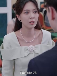 Episode 73 - Die heimliche Milliardärin will die Scheidung