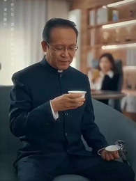 窮爸爸富爸爸之我爹在家藏了一千億 - Episode 51