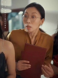 第44集 - 窮爸爸富爸爸之我爹在家藏了一千億