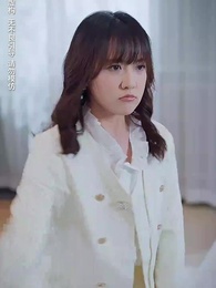 第8集 - 天降三寶，總裁老公壞又甜