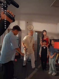 第20集 - 窮爸爸富爸爸之我爹在家藏了一千億