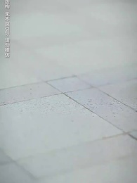 第1集 - 天降三寶，總裁老公壞又甜