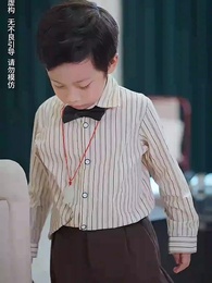 第24集 - 天降三寶，總裁老公壞又甜