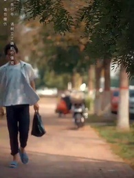 第24集 - 窮爸爸富爸爸之我爹在家藏了一千億