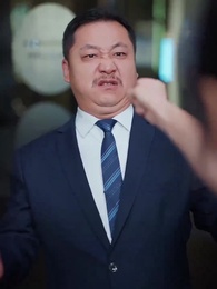 ตอนที่ 2 - สาวบ้านนอกกับเศรษฐี