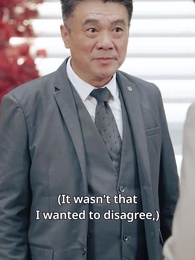 My Supreme Parents - Episode 53