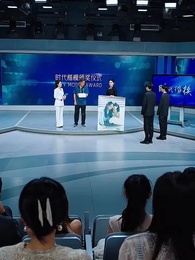 第5集 - 以身入局，父愛如山