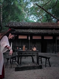 Conquest And Revenge - Episode 24