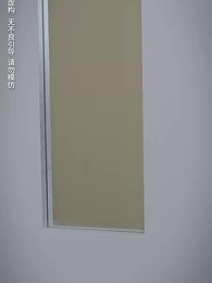 第56集 - 天降三寶，總裁老公壞又甜