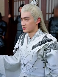 ตอนที่ 45 - วีรสตรีแดนมังกร