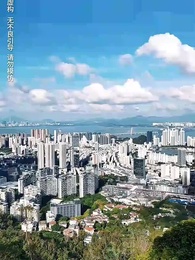 第40集 - 天降三寶,總裁老公壞又甜