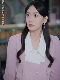 天降三寶，總裁老公壞又甜 - Episode 9