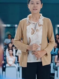 以身入局，父愛如山 - Episode 14