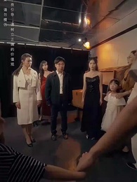 第55集 - 窮爸爸富爸爸之我爹在家藏了一千億