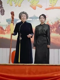 楊家將滿門忠烈 - Episode 49