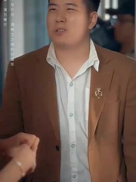 窮爸爸富爸爸之我爹在家藏了一千億 - Episode 35