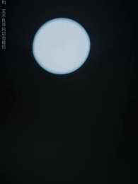 Episode 50 - Conquest And Revenge