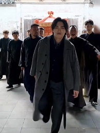 วีรสตรีแดนมังกร - Episode 4