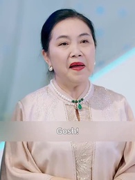 Episode 12 - Blessed Kids: Cupid's Arrow