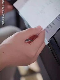 第3集 - 天降三寶，總裁老公壞又甜