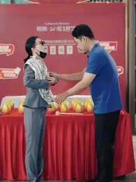 Episode 21 - My Supreme Parents