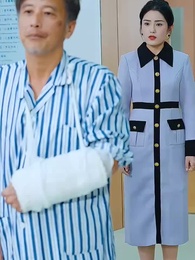 以身入局，父愛如山 - Episode 44