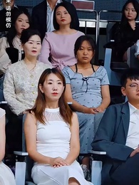 第28集 - 以身入局，父愛如山