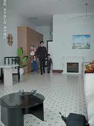 第35集 - 天降三寶,總裁老公壞又甜