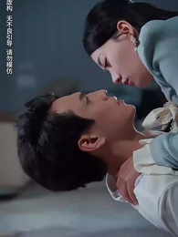 天降三寶，總裁老公壞又甜 - Episode 6