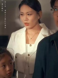 第23集 - 窮爸爸富爸爸之我爹在家藏了一千億