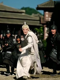 วีรสตรีแดนมังกร - Episode 56