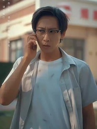 第46集 - 窮爸爸富爸爸之我爹在家藏了一千億